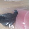 Audio Amplifier VPU Speaker 71009/2 for Avon FM50 / XM50 Respirator Gas Mask - Image 3